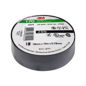 3M 170 고성능 전기절연 테이프 검정색 19mm x 10M 낱개