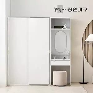 [장인가구]코라 1800 슬라이딩 옷장 세트 1200 옷장 (선반형)+600 수납화장대
