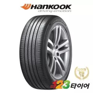 한국타이어 벤투스 S2 AS H462 245 40 19 (장착미포함/택배비별도)