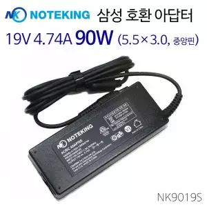 삼성 DM500A2D 일체형PC 전원 어댑터 19V 4.74A 90W