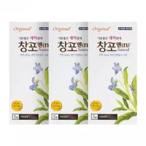 중외 창포엔 내추럴 천연염색약 3개 순한염색약