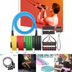 TPE멀티튜빙세트 헬스 홈트레이닝기구 어깨운동 근력/실리콘/밴드/운동/도구/라텍스/고무줄/운동밴/딩