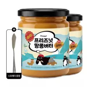 프리즈넛 플러스 100% 피넛버터 땅콩버터 스무스 430g 2병 + (증정)스텐 버터스프레더