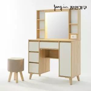 [장인가구]라임 멀티 수납조명화장대 세트