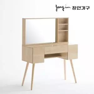 [장인가구]오스틴 수납화장대