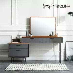 [장인가구]루시퍼 그레이 화장대 세트