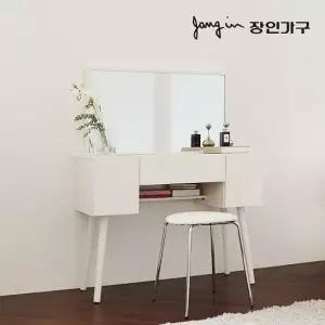 [장인가구]오스틴 사각 거울 원목 콘솔 수납 화장대 세트 (스툴 포함)