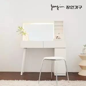 [장인가구]오스틴 LED 거울 원목 콘솔 하부 수납 화장대 세트 (스툴 포함)