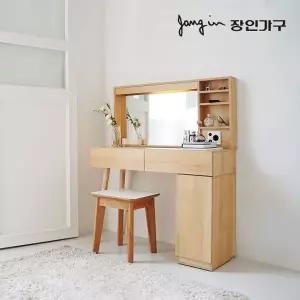 [장인가구]오스틴 원목 콘솔 하부 수납 화장대 (거울,스툴 제외)