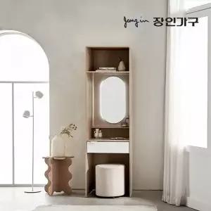 [장인가구]코라 600 화장대 라운드 무드등 거울 수납화장대