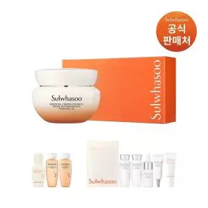 [설화수][공통]탄력크림EX 75ml 기획세트