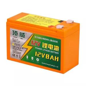 전기분무기 리튬배터리 대용량 농업용 안개 레리오브 배터리