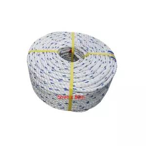 (5mmX80m) PP 안전로프 빨래줄 밧줄 등산 0.9kg/로프/PP로프/빨랫줄/나일론/암벽/등반/선박용/산악용/캠핑