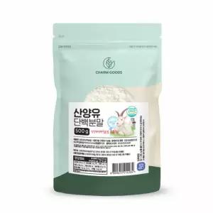 네덜란드 고칼슘 100% 산양유 단백질 분말 산양유 프로틴 단백분말  500g 1팩