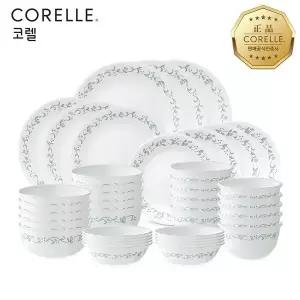 [코렐] 컨트리커트지 한국형 10인 40P 데일리 세트