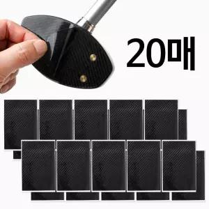 파크골프채 보호필름 20매 헤드 커버