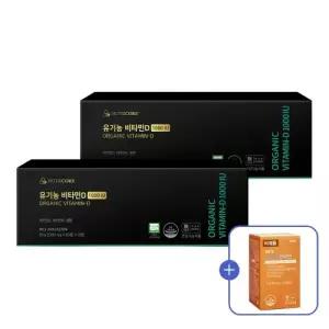(정품) 뉴트리코어 비타민D 1000IU 성인 남녀 임산부 어린이 유아 비타민D3 노케스템 (20개월)