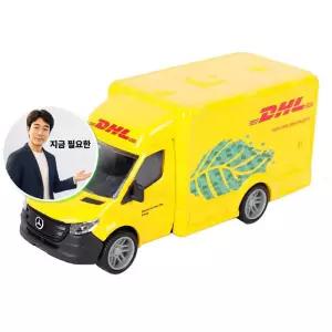 지금 필요한 DHL 그랜드 다이캐스트 마조렛 벤츠 068144 JMds 미니카
