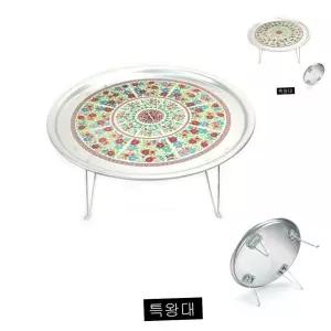가벼운밥상 레트로밥상 다용도상 원형밥상 옛날밥상 접이식 양은밥상 특왕대 2-3인용