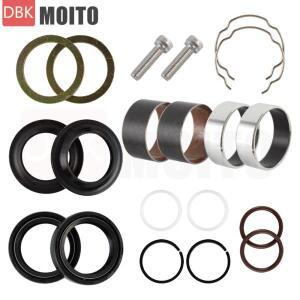 바이크 오토바이 39mm 전면 포크 부싱 먼지 오일 씰 재구축 키트 Harley XL883 XL1200 1990-2013 Sportster