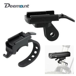 자전거리어랙 자전거 헤드라이트 스탠드 거치대 걸이 걸게, LED QD250 YQ200400 램프 브라켓, 고프로 MTB BLACKBIRD L1 호환