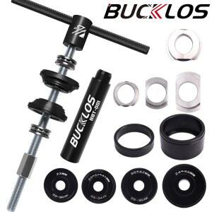 자전거정비대 BUCKLOS 자전거 하단 브라켓 제거 , BB 프레스 헤드셋