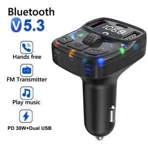 자동차 FM 송신기 30W PD 타입C 듀얼 USB 충전 엠비언트 블루투스 5.3 핸즈프리 MP3 플레이어 변조기