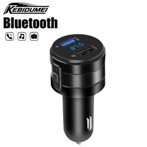 FM 송신기 블루투스 수신기 듀얼 USB 충전기 3.1A 전원 어댑터 핸즈프리 MP3 플레이어 자동차 전자 액세서