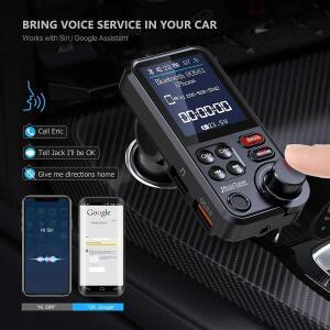 차량용 MP3 플레이어 USB 플래시 드라이브 무손실 HIFI 고음 저음 이퀄라이저 음악 블루투스 FM 송신기