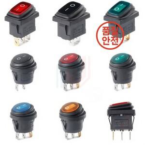 1개/몫 KCD1 해양 자동 보트 토글 로커 스위치 125V AC 밀폐형 방수 ON/OFF 전원 미니