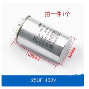 1PCS CBB65 25uf 450V 25UF 5% 103x50mm 모터 커패시터 에어컨 압축기 스타트 캡 선택/