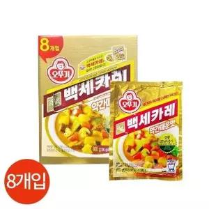 오뚜기 백세카레 약간 매운맛 100g x 8개 (47361208)
