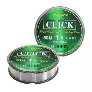 오릭스 CLICK 민물낚시줄 - 50M 5호 낚싯 낚시용 나일론 목줄 투명목 대어낚싯 용품
