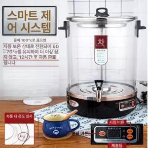 대형 약탕기 대용량 끓이는 차탕기 전기 가열 우림통 온수통 투명 유리 차 매실즙 배즙 보온