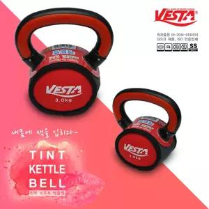 안전하고 예쁜케틀벨 홈트 캐틀벨 3kg/케틀벨/운동/근력/다용도/웨이트/유산소/지구력/헬스/아령