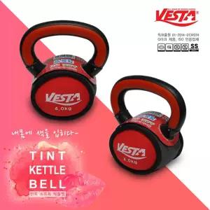 안전하고 예쁜케틀벨 홈트 캐틀벨 4kg/케틀벨/운동/근력/다용도/웨이트/유산소/지구력/헬스/아령
