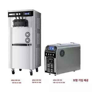 파워뱅크 카라반 차박 충전기 밧데리 정호 철제 캠핑용 보조배터리 베터리 리튬