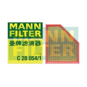 BMW 호환 호환 218i 220i 2021- G42 G87 2019- 2020- Z4 sDrive MANNFILTER 에어 필터 C28054/1