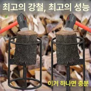 파이어사이드 장작패기 보조기구 트럼펫 패기기 합금 망간강 헬기 대형망치포함 킨들링 장작