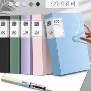 A4버클 클리어파일 40/60/100매 파일 문서 서류수납