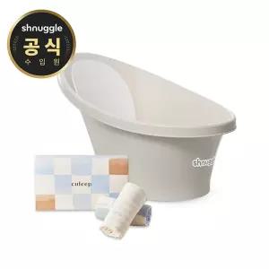 슈너글 국민 아기욕조 + 쿨립 천기저귀 특대형 3P
