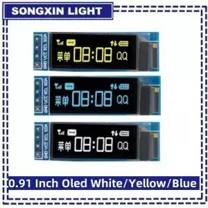 0.91 인치 OLED 모듈 흰색/파란색/노란색 128X32 LCD LED 디스플레이 IIC Arduino ROHS 통신