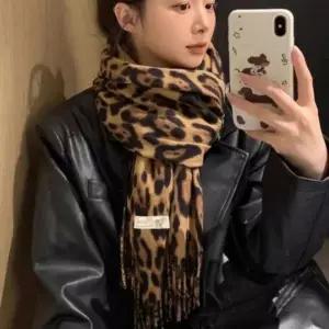 [알티피아]레오파드 패턴 롱 머플러 겨울 목도리 스카프