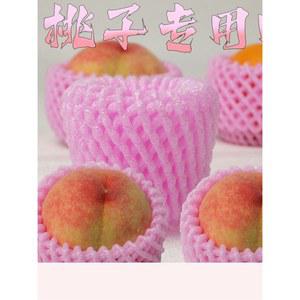 망패드 그물망 사과망 포장지 메쉬 블랙 복숭아 100개 망 그물 대량