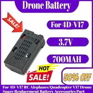 4D-V17 RC 비행기/쿼드콥터 V17 드론 예비 교체 배터리 액세서리 부품용 3.7V 700MAH 4DRC
