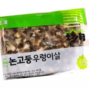 논고둥우렁이살 600g 냉동우렁이 골뱅이 소라