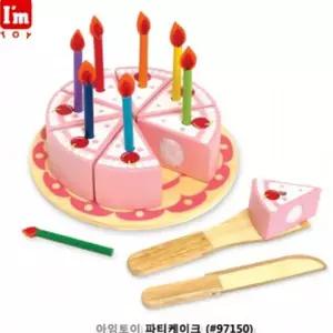 아임토이 파티케이크 생일 케이크장난감