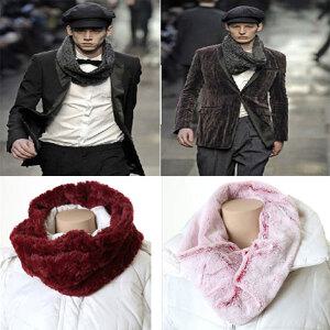 남여 겨울 털목도리 목도리 넥워머 퍼머플러 목폴라