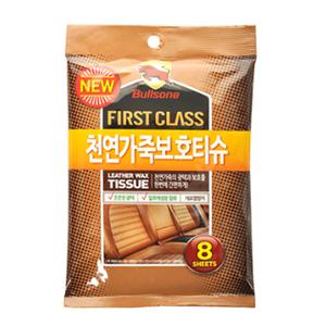 퍼스트 클래스 천연가죽보호 티슈/자동차내장플라스틱광택제/가죽관리용품/사비퍼펙트/맥과이어스/소낙스