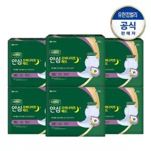 [디펜드] 안심 오버나이트 패드 장시간용 라운드 뒤가넓은 속기저귀 남녀공용 성인기저귀 28매x6팩